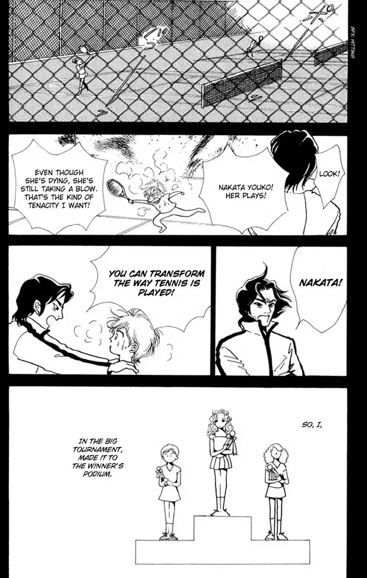 Seigi no Mikata! Chapter 6 35